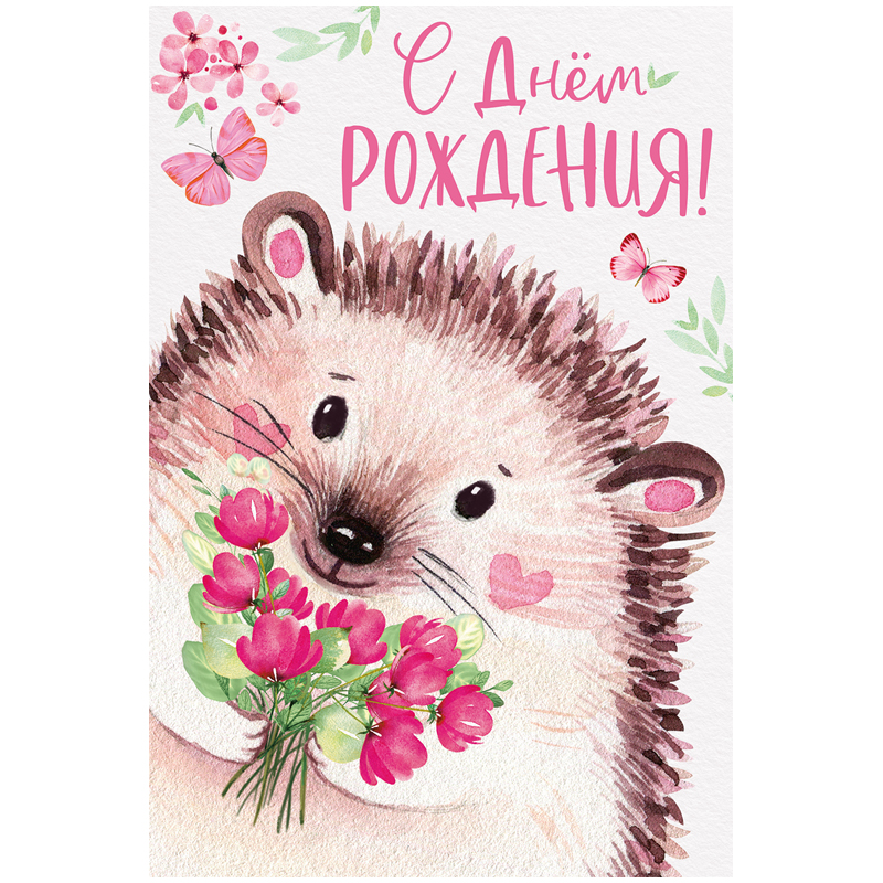 Квиллинг открытка «Мишка с сердечком» LORI