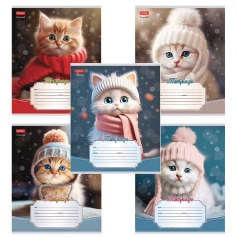 Тетрадь 12л. HATBER линия, обложка картон, Уютные котики (микс в спайке), 12Т5В2 Тетрадь 12л. HATBER линия, обложка картон, Уютные котики (микс в спайке), 12Т5В2