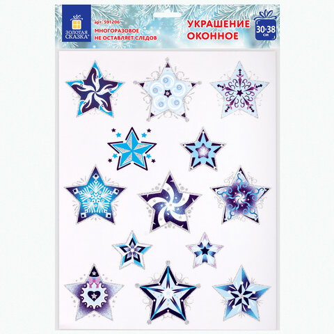 Украшение для окон и стекла ЗОЛОТАЯ СКАЗКА "Синие снежинки 4", 30х38 Украшение для окон и стекла ЗОЛОТАЯ СКАЗКА "Синие снежинки 4", 30х38