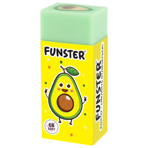 Ластики FUNSTER (ФАНСТЕР) "AVOCADO", НАБОР 3 штуки, 50х21х16 мм,