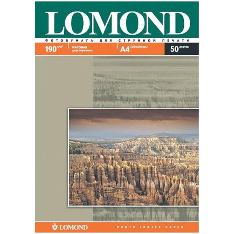 Бумага А4 для стр.принтеров LOMOND 190гр (50л) мат.дв.: 102015 Бумага А4 для стр.принтеров LOMOND 190гр (50л) мат.дв.: 102015