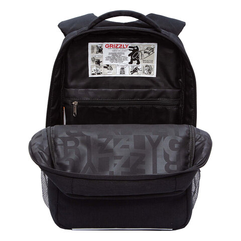 Рюкзак GRIZZLY школьный, анатомическая спинка, 2 отделения, для мальчиков,