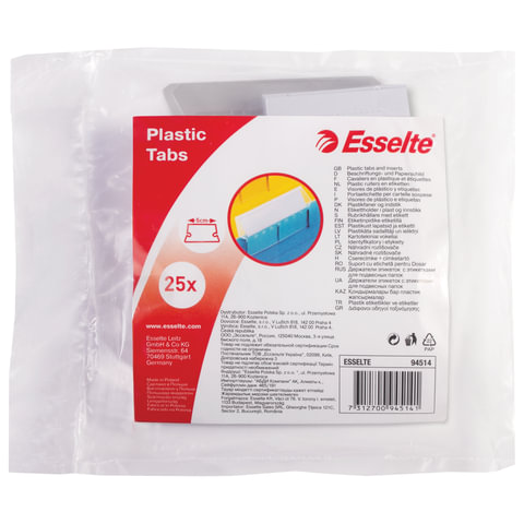 Держатели ярлычков для подвесных папок ESSELTE "Classic" (50х22,8 мм), Держатели ярлычков для подвесных папок ESSELTE "Classic" (50х22,8 мм),