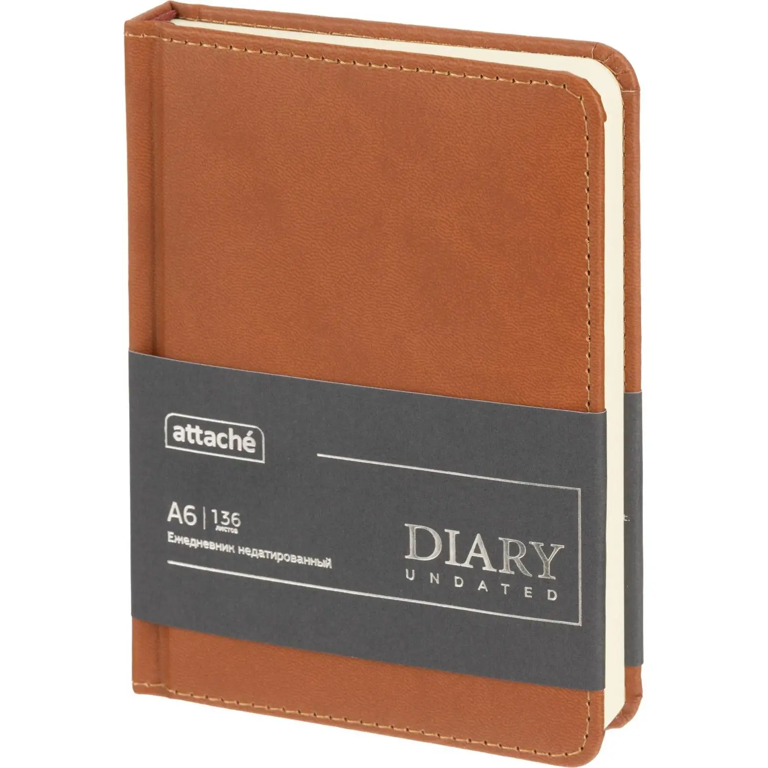 Ежедневник недатированный ATTACHE Classic А6, 136л, коричневый Ежедневник недатированный ATTACHE Classic А6, 136л, коричневый
