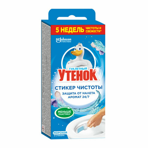 Освежитель/очиститель для унитаза/писсуара 3 шт. ТУАЛЕТНЫЙ УТЕНОК Освежитель/очиститель для унитаза/писсуара 3 шт. ТУАЛЕТНЫЙ УТЕНОК
