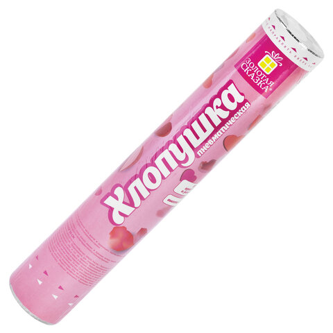 Хлопушка пневматическая 30 см "Сердечки и лепестки", бумага, Хлопушка пневматическая 30 см "Сердечки и лепестки", бумага,