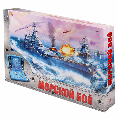 Игра настольная "Морской бой", игровое поле 2 шт., фишки, фигурки Игра настольная "Морской бой", игровое поле 2 шт., фишки, фигурки