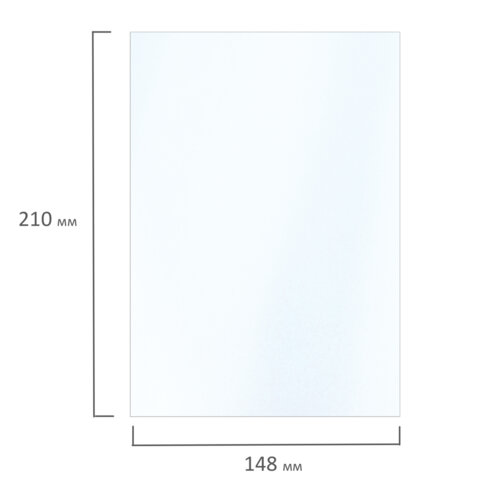 Фотобумага глянцевая, А5, 230 г/м2, односторонняя, 50 листов, BRAUBERG EXTRA,