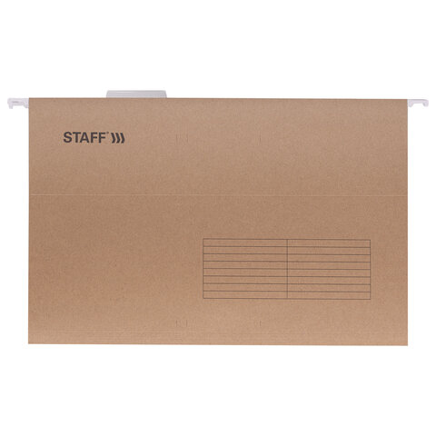Подвесные папки A4/Foolscap (404х240мм) до 80л, КОМПЛЕКТ 10шт., крафт-картон,