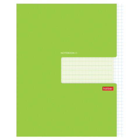 Тетрадь А5 48 л., HATBER скоба, клетка, обложка картон, "Зеленая", Тетрадь А5 48 л., HATBER скоба, клетка, обложка картон, "Зеленая",