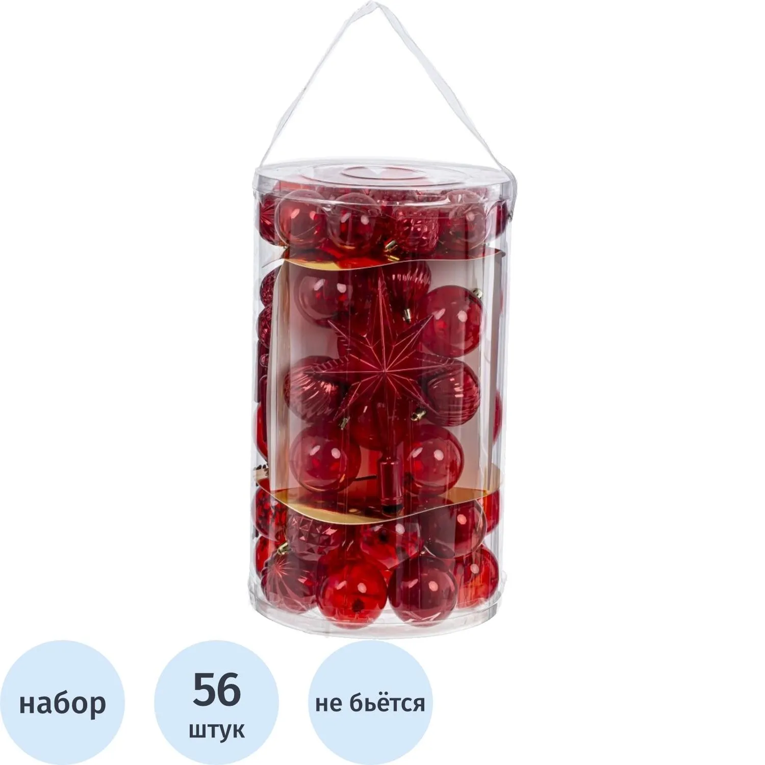 Набор игрушек Украшение НГ, L21 W21 H37 см, 56 штук, 807917 Набор игрушек Украшение НГ, L21 W21 H37 см, 56 штук, 807917