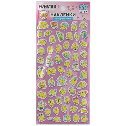 Наклейки декоративные "Настроение", 17,5х9 см, ассорти 4 вида, FUNSTER