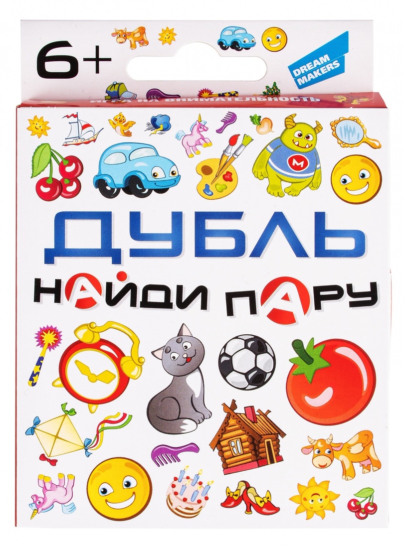 Настольная Игра Дубль Найди пару Настольная Игра Дубль Найди пару