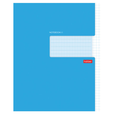 Тетрадь А5 48 л., HATBER скоба, клетка, обложка картон, "Синяя", Тетрадь А5 48 л., HATBER скоба, клетка, обложка картон, "Синяя",