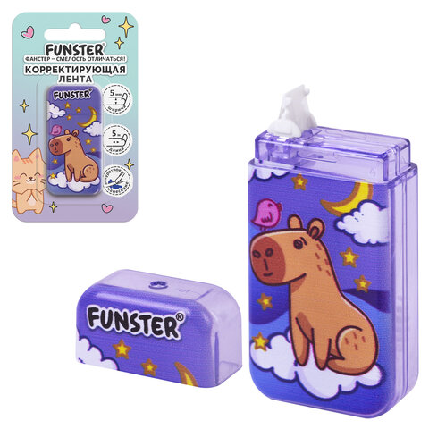 Корректирующая лента FUNSTER (ФАНСТЕР) "КАПИБАРЫ", 5 мм х 5 м, корпус