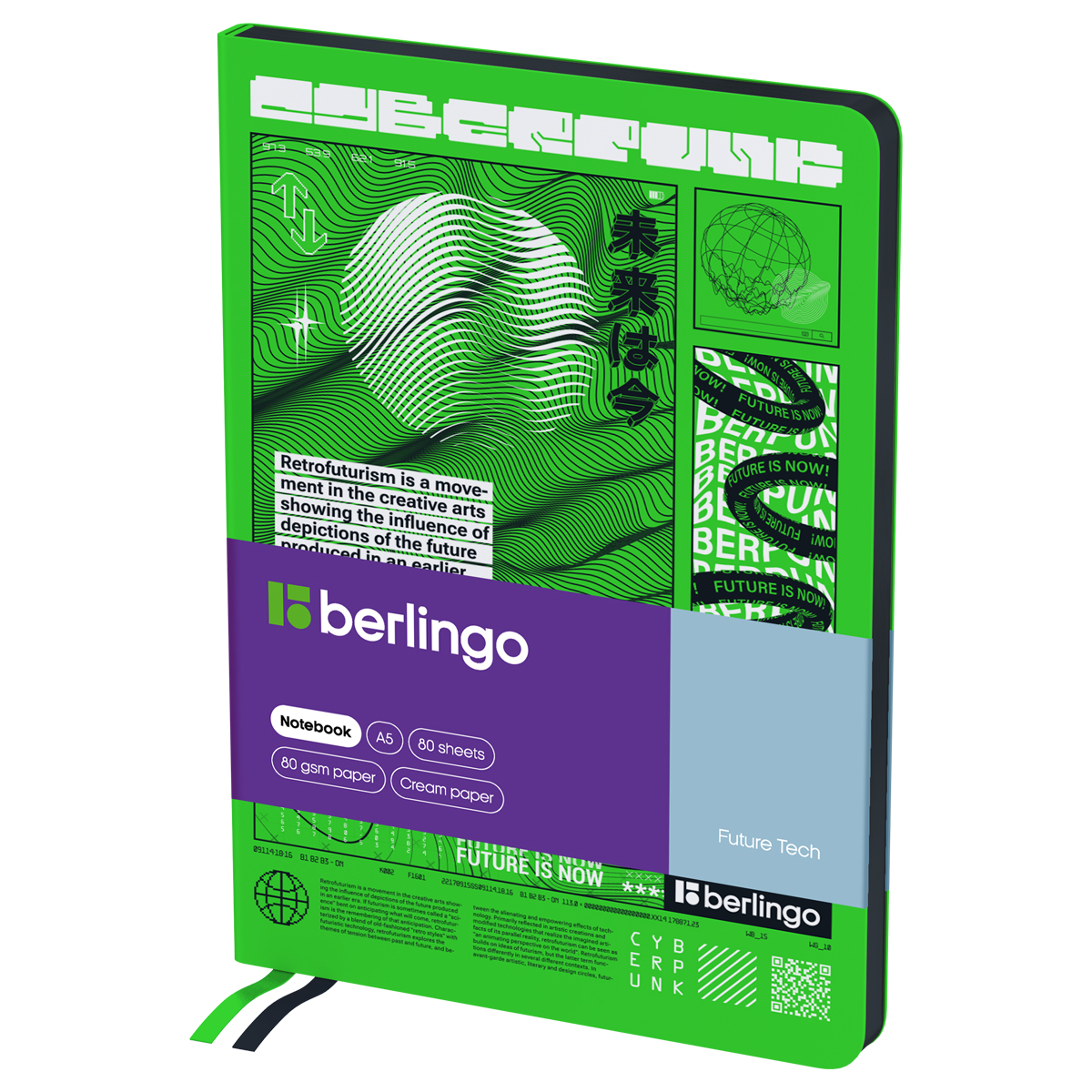 Записная книжка А5 80л., кожзам, Berlingo "Future Tech", с рисунком Записная книжка А5 80л., кожзам, Berlingo "Future Tech", с рисунком