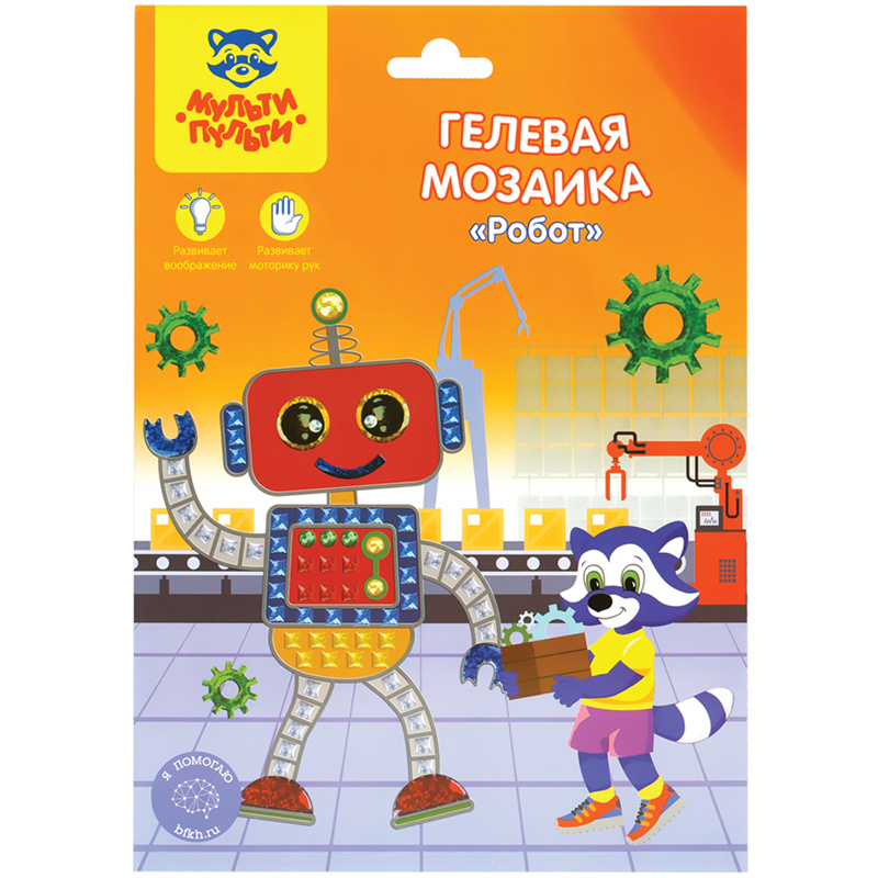 Мозаика гелевая Мульти-Пульти "Робот" Мозаика гелевая Мульти-Пульти "Робот"