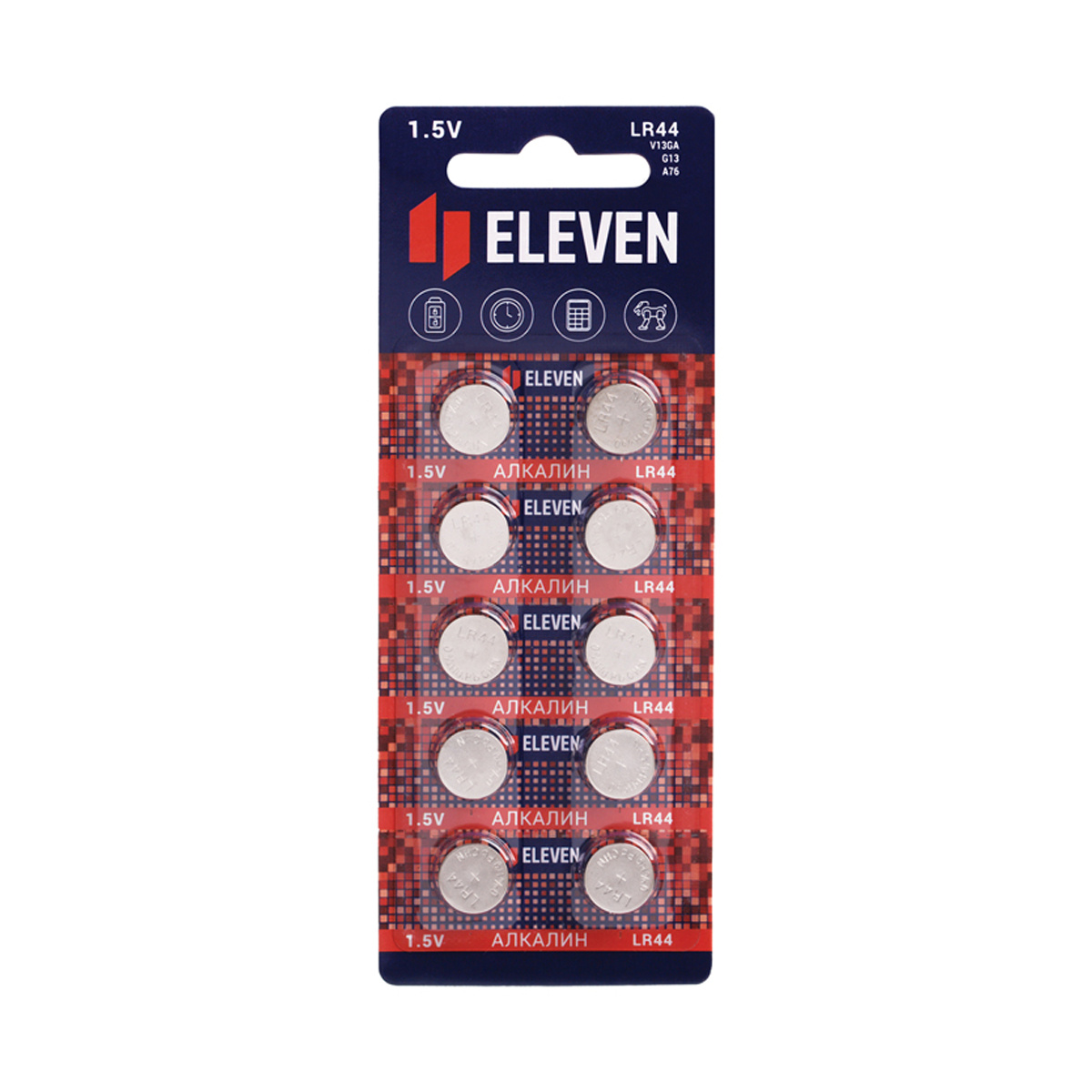 Батарейка Eleven LR44 (G13, V13GA, A76) алкалиновая, BC10 Батарейка Eleven LR44 (G13, V13GA, A76) алкалиновая, BC10