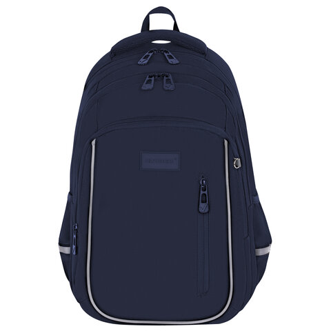 Рюкзак BRAUBERG INTENT, 2 отделения, 4 кармана, "Navy blue", 39х27х14