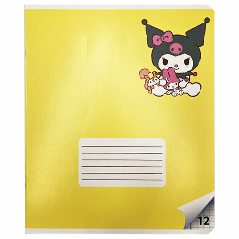 Тетрадь 12 л. CENTRUM клетка, обложка картон, "Kuromi" (микс в Тетрадь 12 л. CENTRUM клетка, обложка картон, "Kuromi" (микс в