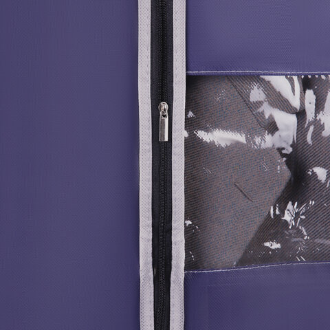 Чехол для одежды на молнии с ручками дорожный 60х100 см, синий, SHAMAANI Чехол для одежды на молнии с ручками дорожный 60х100 см, синий, SHAMAANI