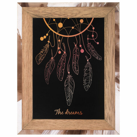 Рамка из мангового дерева BRAUBERG LOFT BROWN STONE, фото 13х18 см, акриловый