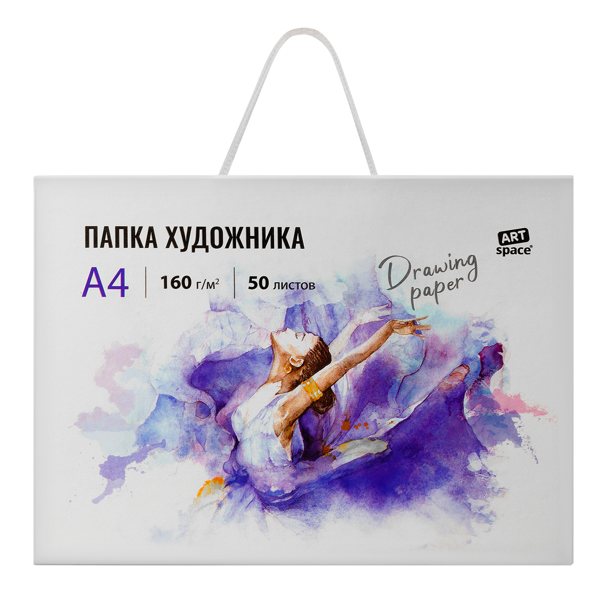Папка художника для акварели 50л. А4, ArtSpace, 160г/м2 Папка художника для акварели 50л. А4, ArtSpace, 160г/м2
