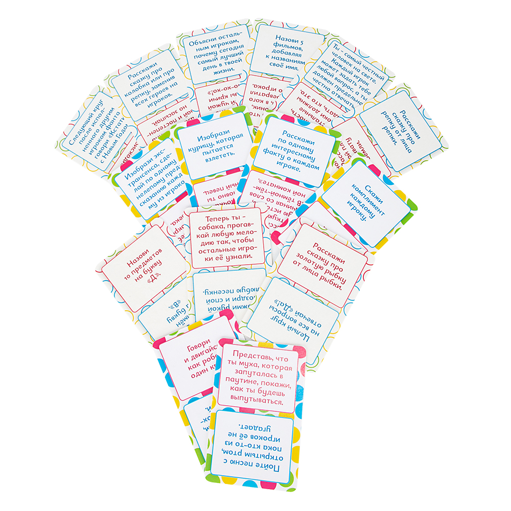 Игра детская комнатная "Супертвистер 3в1. Твистер. Фанты. Угадай,