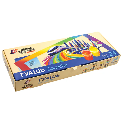 Гуашь ЛУЧ "Школа творчества", 24 цвета по 20 мл, без кисти, картонная Гуашь ЛУЧ "Школа творчества", 24 цвета по 20 мл, без кисти, картонная