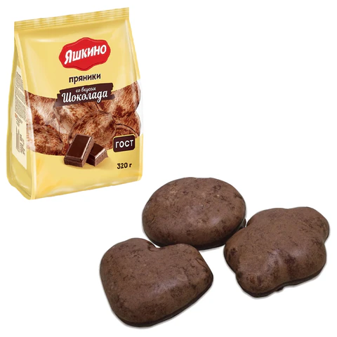 Пряники ЯШКИНО "Шоколадные" мягкие в двойной глазури, 350 г, ЯП901