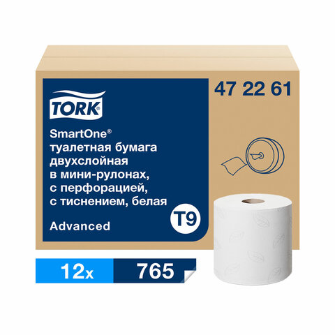 Бумага туалетная 130 м, TORK (Система T9) SmartOne, КОМПЛЕКТ 12 шт., Advanced,