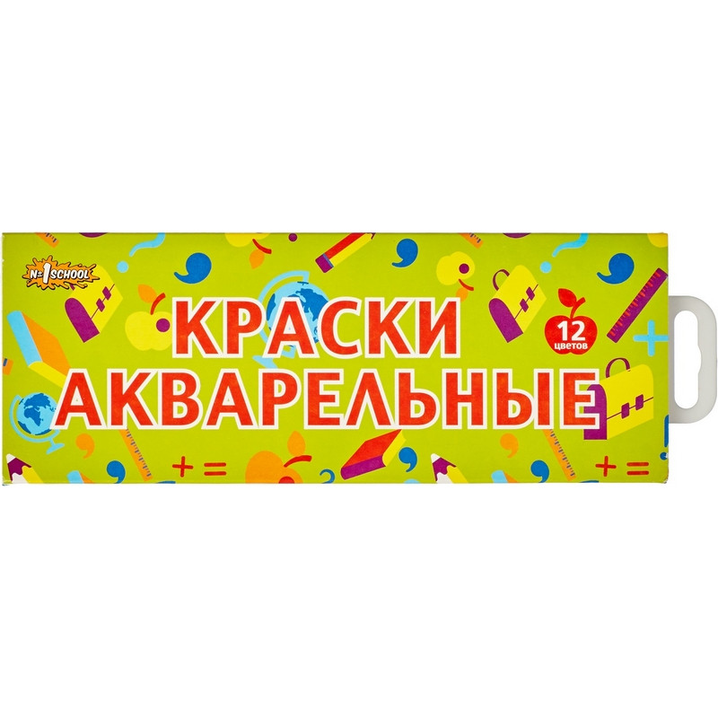 Краски №1School Отличник 12цв аквар б/кист картон 696346 штр.: 4620028955951 Краски №1School Отличник 12цв аквар б/кист картон 696346 штр.: 4620028955951