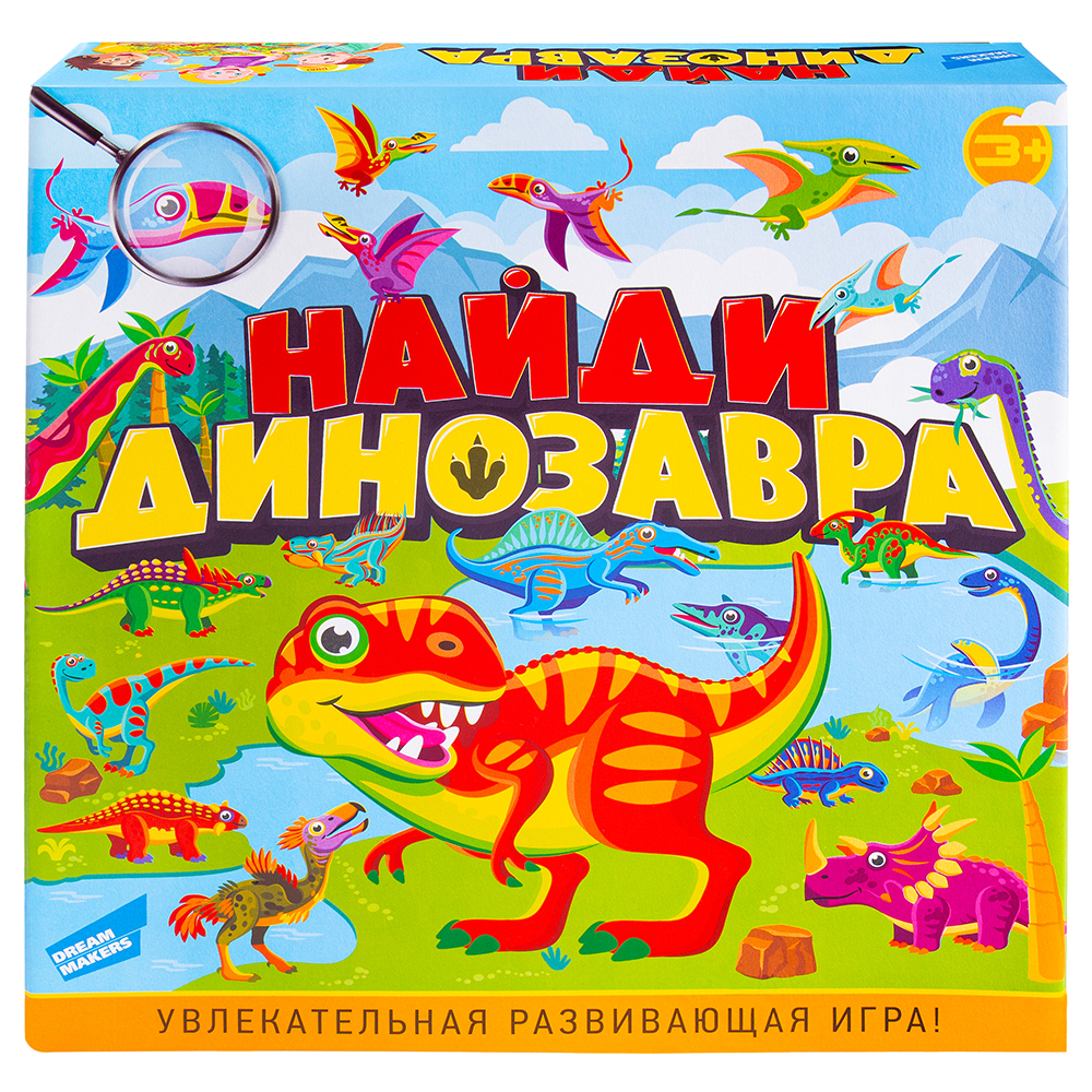 Игра детская настольная "Найди динозавра" Игра детская настольная "Найди динозавра"