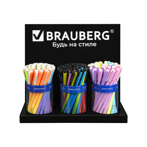 Подставка под ручки и карандаши в тубах BRAUBERG, металл, 3 отделения, 26x30x11