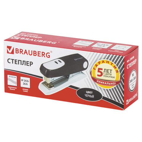 Степлер №24/6, 26/6 BRAUBERG "Germanium", до 20 листов, черный,