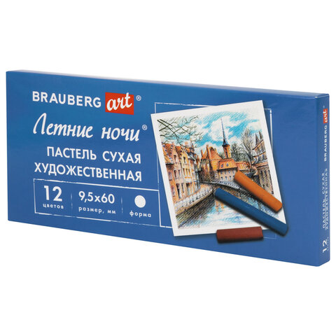 Пастель сухая художественная BRAUBERG ART "Летние ночи", 12 цветов,