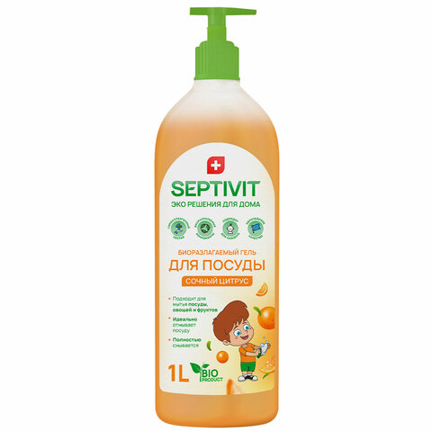 Средство для мытья посуды гипоаллергенное 1 л, SEPTIVIT "Сочный Средство для мытья посуды гипоаллергенное 1 л, SEPTIVIT "Сочный