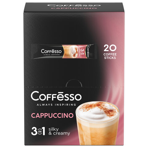 Кофе растворимый порционный COFFESSO "3 в 1 Cappuccino", пакетик 15 г,