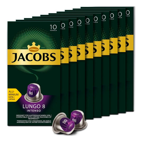 Кофе в капсулах MONARCH "Original" Lungo 8 Intenso для кофемашин