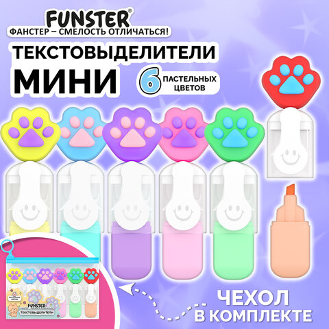 Набор текстовыделителей с топперами 6 ЦВЕТОВ ПАСТЕЛЬ, "ЛАПКИ", линия Набор текстовыделителей с топперами 6 ЦВЕТОВ ПАСТЕЛЬ, "ЛАПКИ", линия