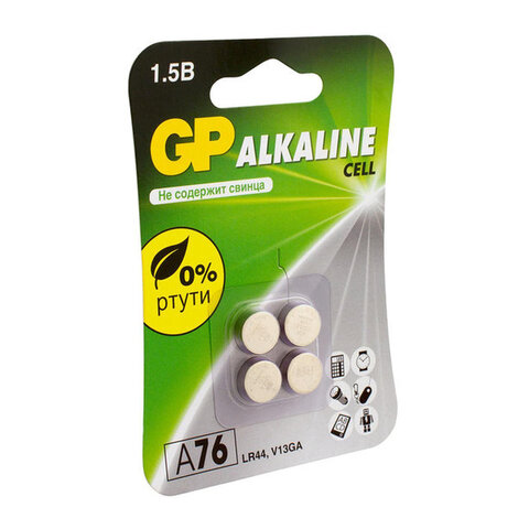 Батарейки КОМПЛЕКТ 4 шт., GP Alkaline, A76 (G13, LR44), алкалиновая, блистер,
