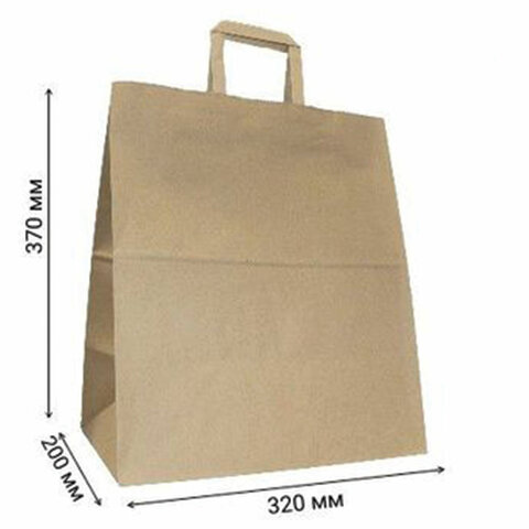 Крафт-пакет бумажный 32х20х37 см, плоские ручки, плотность 90 г/м2, 110494