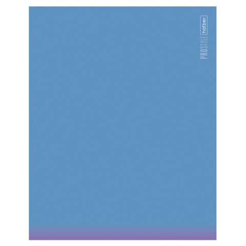 Тетрадь обложка пластик, А5, 96 л., скоба, клетка, HATBER, "PROстиль" Тетрадь обложка пластик, А5, 96 л., скоба, клетка, HATBER, "PROстиль"