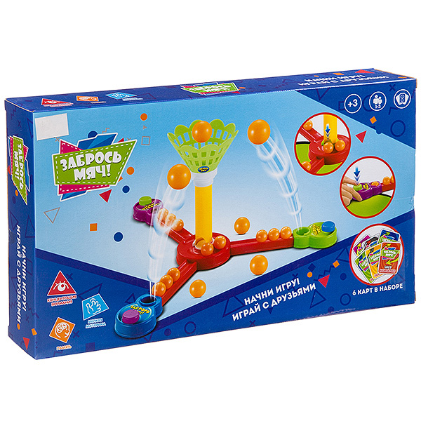 Настольная игра "Забрось мяч", ВОХ 40,5х5,5х23,5 см, арт.ZYB-B2834. Настольная игра "Забрось мяч", ВОХ 40,5х5,5х23,5 см, арт.ZYB-B2834.