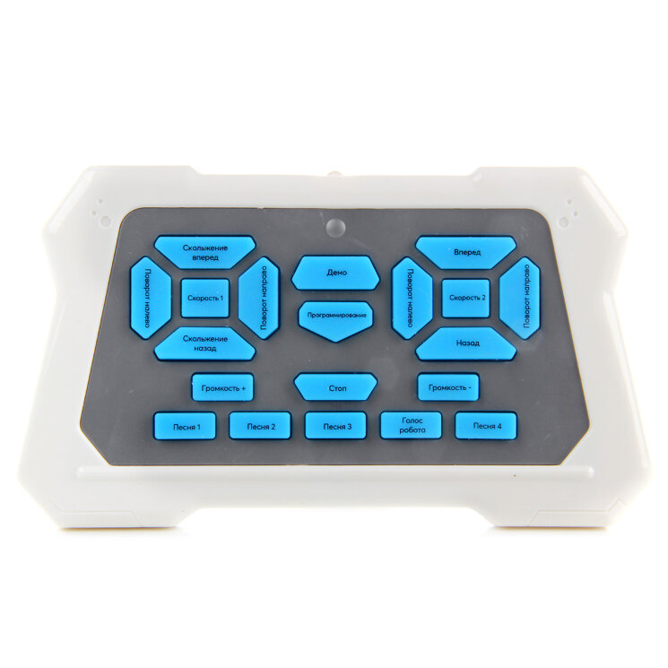 Робот на радиоуправлении, 26x13x32см., коробка Робот на радиоуправлении, 26x13x32см., коробка