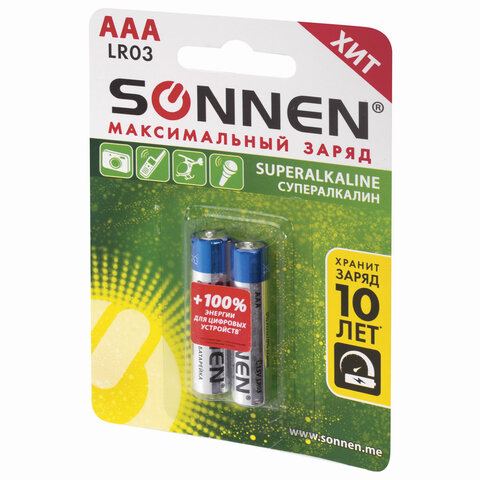 Батарейки КОМПЛЕКТ 2 шт., SONNEN Super Alkaline, AAA (LR03, 24А), алкалиновые, Батарейки КОМПЛЕКТ 2 шт., SONNEN Super Alkaline, AAA (LR03, 24А), алкалиновые,