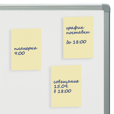 Блок самоклеящийся (стикеры) STAFF STANDARD, ПАСТЕЛЬНЫЙ 76х51 мм, желтый, 100