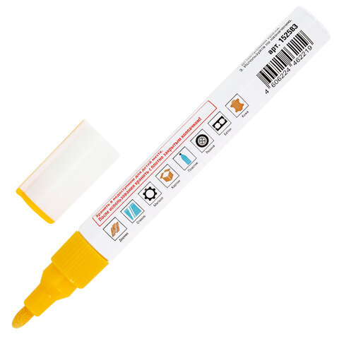 Маркер-краска лаковый (paint marker) 2-4 мм, ЖЕЛТЫЙ, НИТРО-ОСНОВА, STAFF PROFIT, Маркер-краска лаковый (paint marker) 2-4 мм, ЖЕЛТЫЙ, НИТРО-ОСНОВА, STAFF PROFIT,