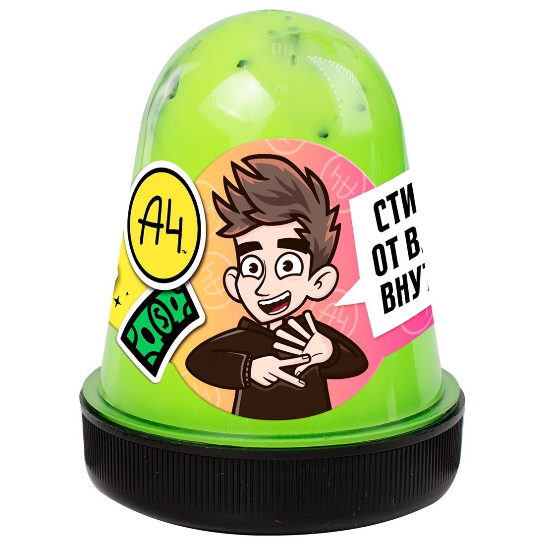 Игрушка для детей ТМ Slime, лимонный, 130 г. Влад А4 купить оптом, цена от  233.95 руб. 4610092610641