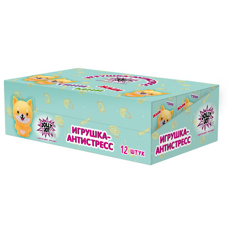 Игрушка-антистресс "ВЕСЁЛЫЙ ПЁСИК", 5х8 см, дисплей, JOLLY JOT (ДЖОЛЛИ